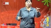 河南坠子大全下载免费《报父母恩》演唱 袁秀玲下载