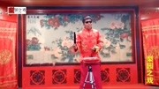 河南坠子免费下载网站《拉荆笆》(下)演唱 张云岭