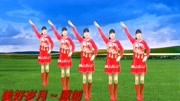 广场舞教程初级舞步下载《错过了缘分错过了