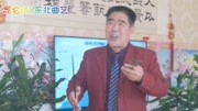 京东大鼓mp3打包下载《送女上学》经典曲目
