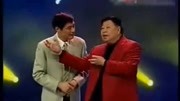 《送红包》马季刘伟经典相声全集 听起来真