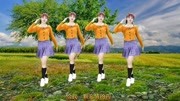 广场舞视频免费下载《断情刀》优美动听 简
