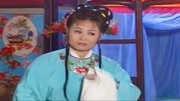 庐剧视频下载免费《癞蛤蟆想吃天鹅肉》蒙小