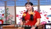 民间小调下载高清mp4《送情郎》出远门的哥