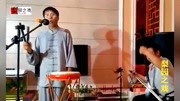 河南坠子大全下载免费《武松大闹十字坡》(