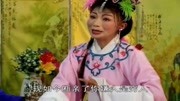 琴书mp4免费下载《李天保吊孝》老太太真情