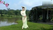 广场舞教学视频大全下载《你像三月桃花》好
