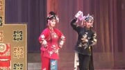 越调mp3免费下载网《李天保娶亲》大姑连哄