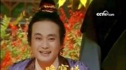 昆曲《游殿》片段 红楼梦87版第18集 柳湘莲