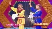 东北二人转经典正戏《包公吊孝》戏曲免费下