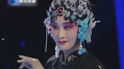 越调mp3免费下载网《李天保娶亲》选段 表演