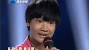 越调mp3免费下载网《火焚绣楼》选段 16岁学