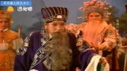 越调电视剧免费下载mp4高清《诸葛亮》七擒