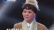 越调免费下载《杨门女将》选段 表演 魏凤琴