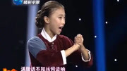 河南地方戏曲越调免费下载mp4《焦裕禄》选