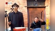 河南坠子大全下载免费《老来难》演唱 张云