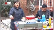 河南坠子免费下载网站《王三姐拜寿》选段 