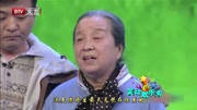 《清明时节》李明启笑死人不偿命的小品史上