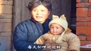 民间小调下载高清mp4《爹是拉磨驴》只要儿