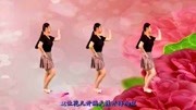 广场舞教程初级舞步下载《情花朵朵开》优美
