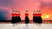 广场舞教学视频下载mp4《挥挥手》32步动作