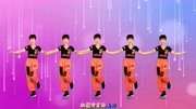 广场舞教学视频下载mp4《你不来我不老》温
