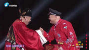 《审诰命》范军 小香玉梨园春戏剧小品大全mp4免费下载下载