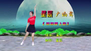 最新广场舞教学视频分解慢动作《深深爱上你