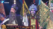 越调mp3免费下载网《收姜维》选段 黄智慧 