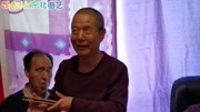 东北大鼓书mp3免费下载《十三道大辙》浓浓