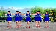 广场舞教学视频基础步《生生世世长相依》抒