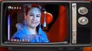 二人转下载大全mp4《西厢》表演者 小豆豆 丁飞下载