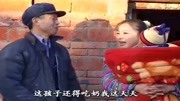 民间小调下载免费mp4《爹是拉磨驴》婆婆有
