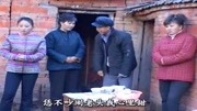 民间小调下载mp4 全集《爹是拉磨驴》俩媳妇
