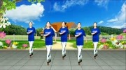 广场舞视频免费下载mp4《老公赚钱老婆花》