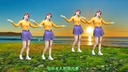 现代广场舞教学视频《天在下雨我在想你》优