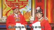 庐剧视频下载免费《逼儿休妻》看到了洪郎夫