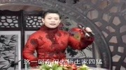 琴书下载mp3打包下载《油锅炸海瑞》戚桂珍