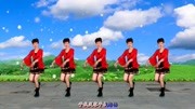 简单广场舞教学视频《爱情一阵风》经典老歌