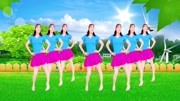 广场舞教学视频免费下载mp4《美丽的火石寨
