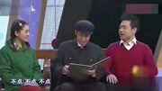 《不差钱》杨帆撒贝宁月亮姐姐小品搞笑大全视频mp4免费下载下载