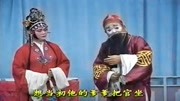 琴书mp3免费打包下载《李双喜借年》小女儿