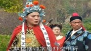 琴书下载mp3打包下载《五女兴唐传》李怀珠