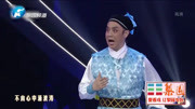 东北二人转mp3免费下载《包公断后》选段 凯