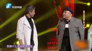 《打针》 范军 周炜戏曲小品搞笑大全下载 