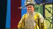越调免费下载《王宝钏》锣鼓喧天灯结彩 何