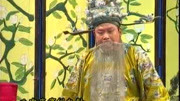 越调全场戏免费下载《王宝钏》适才与儿相争