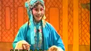 越调免费下载《王宝钏》一见薛郎他去了 魏