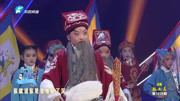 越调戏曲下载免费mp4  《收姜维》选段 司江