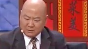 《家的味道》郭冬临黄杨范雷高清小品下载mp